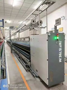 經緯智能公司再立智能化工廠新標桿，河南永安首批產品即將交付